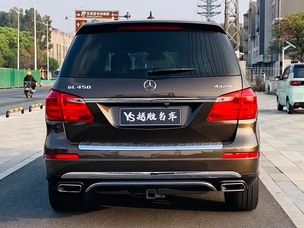 Mercedes-Benz Mercedes-Benz GL-Class 2016 GL 450 4MATIC US Specification 2016 - thumbnail 4