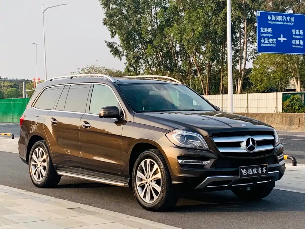 Mercedes-Benz Mercedes-Benz GL-Class 2016 GL 450 4MATIC US Specification 2016 - thumbnail 6