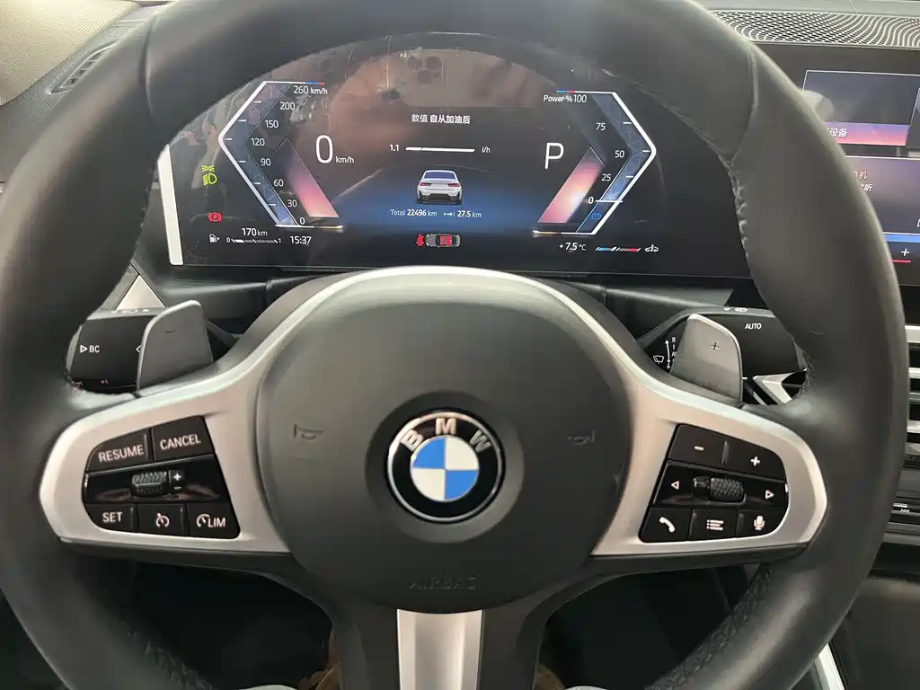 BMW BMW 3 Series 2024 320Li M Sport Package 2024 - thumbnail 22