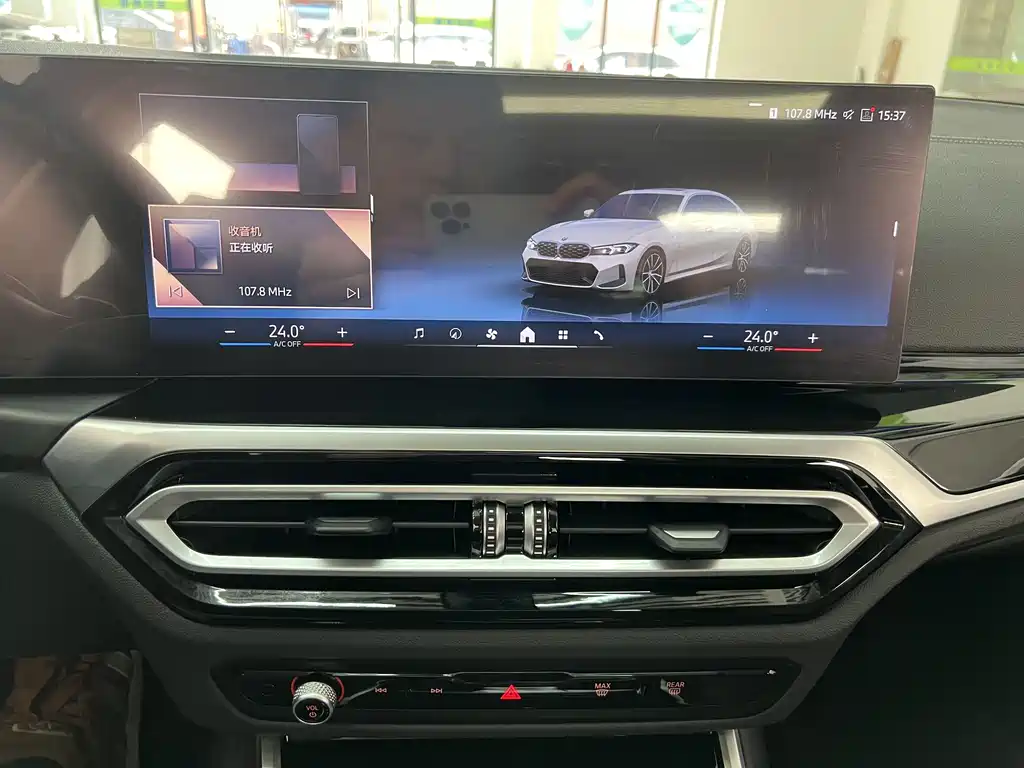 BMW BMW 3 Series 2024 320Li M Sport Package 2024 - thumbnail 24