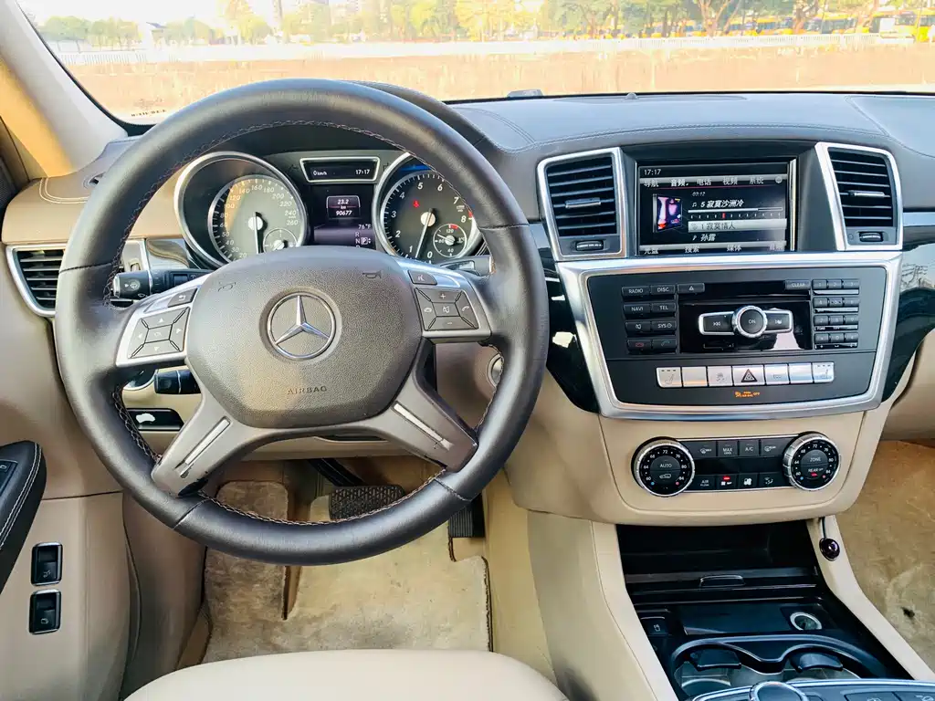 Mercedes-Benz Mercedes-Benz GL-Class 2016 GL 450 4MATIC US Specification 2016 - thumbnail 13
