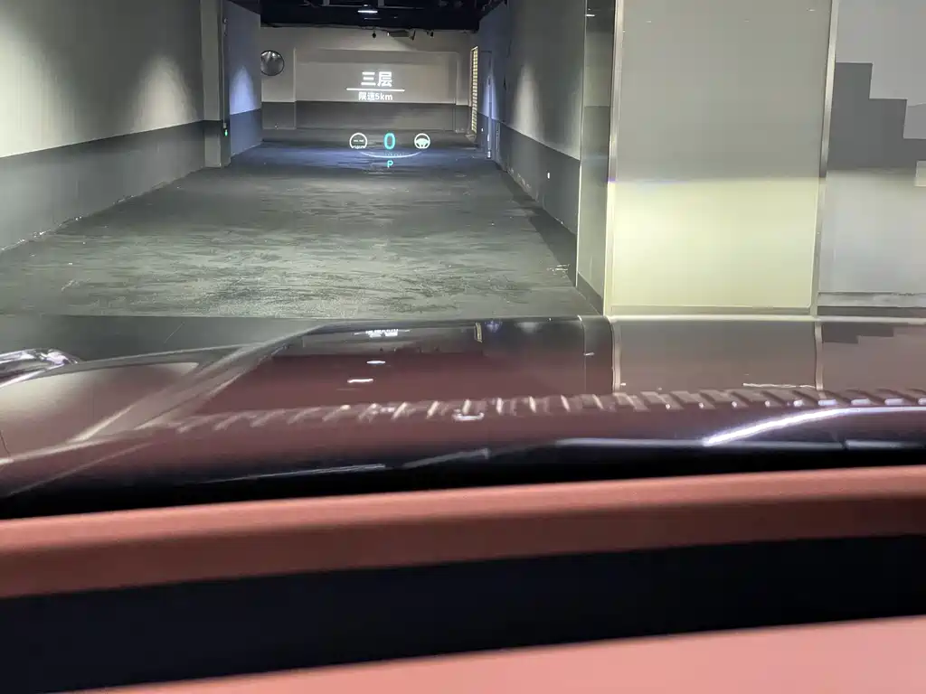 BYD UM U8 2023 Luxury Edition 2024 - thumbnail 14