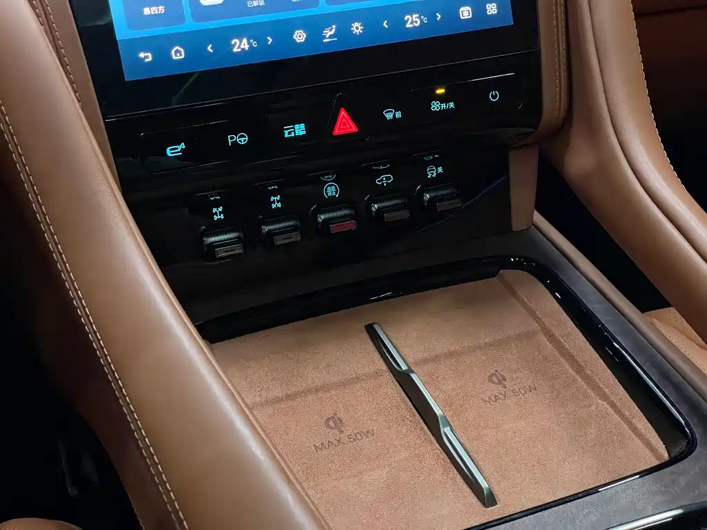BYD UM U8 2023 Luxury Edition 2024 - thumbnail 15