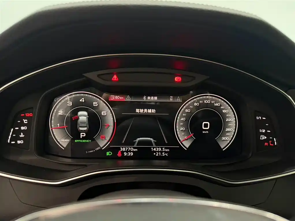 Audi Audi A6L 2022 45 TFSI Premium Elegant 2022 - thumbnail 11