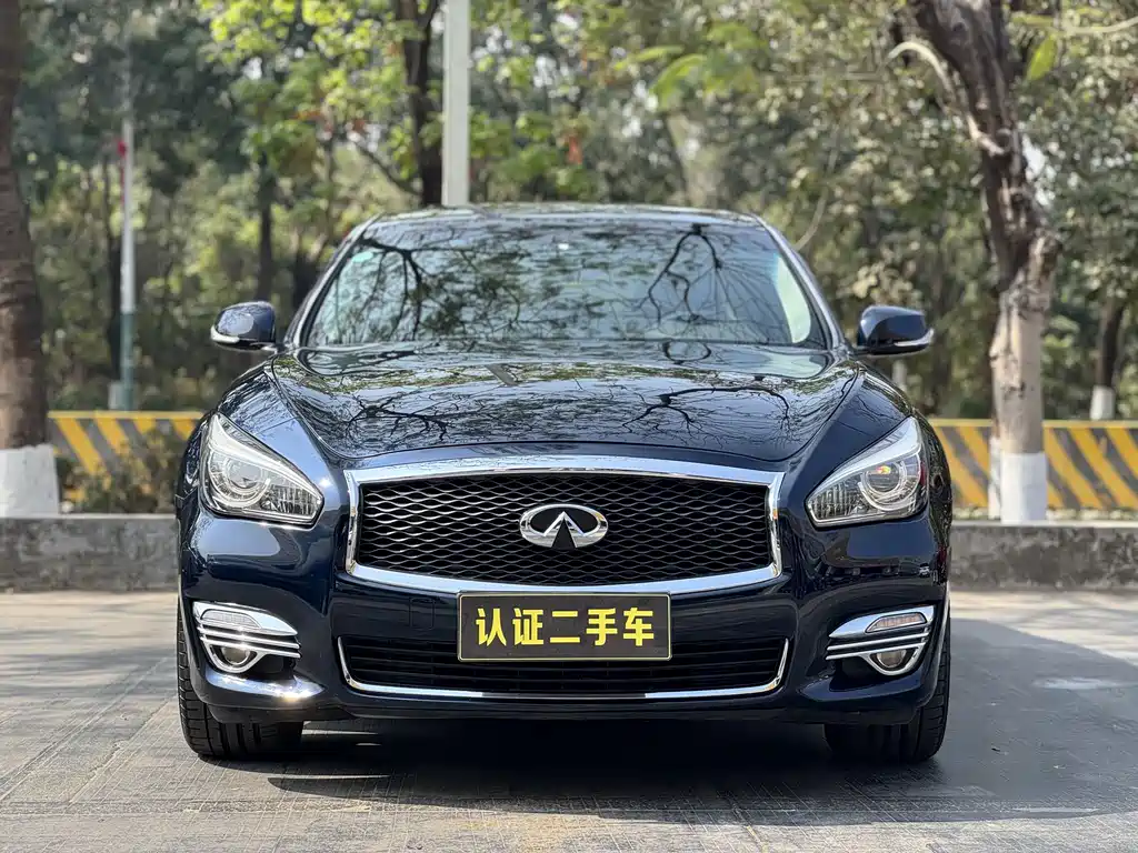 Infiniti Infiniti Q70 2017 Q70L 2.5L Premium Edition 2018 - thumbnail 2