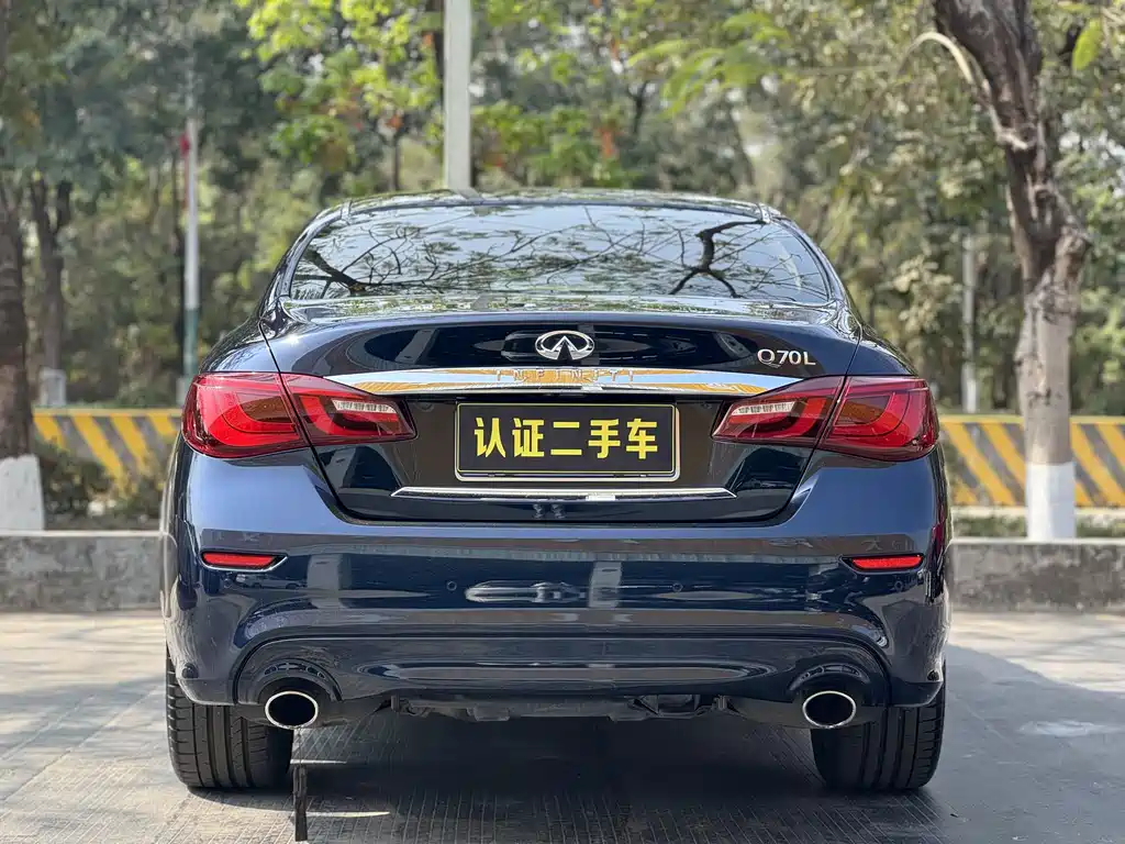 Infiniti Infiniti Q70 2017 Q70L 2.5L Premium Edition 2018 - thumbnail 8