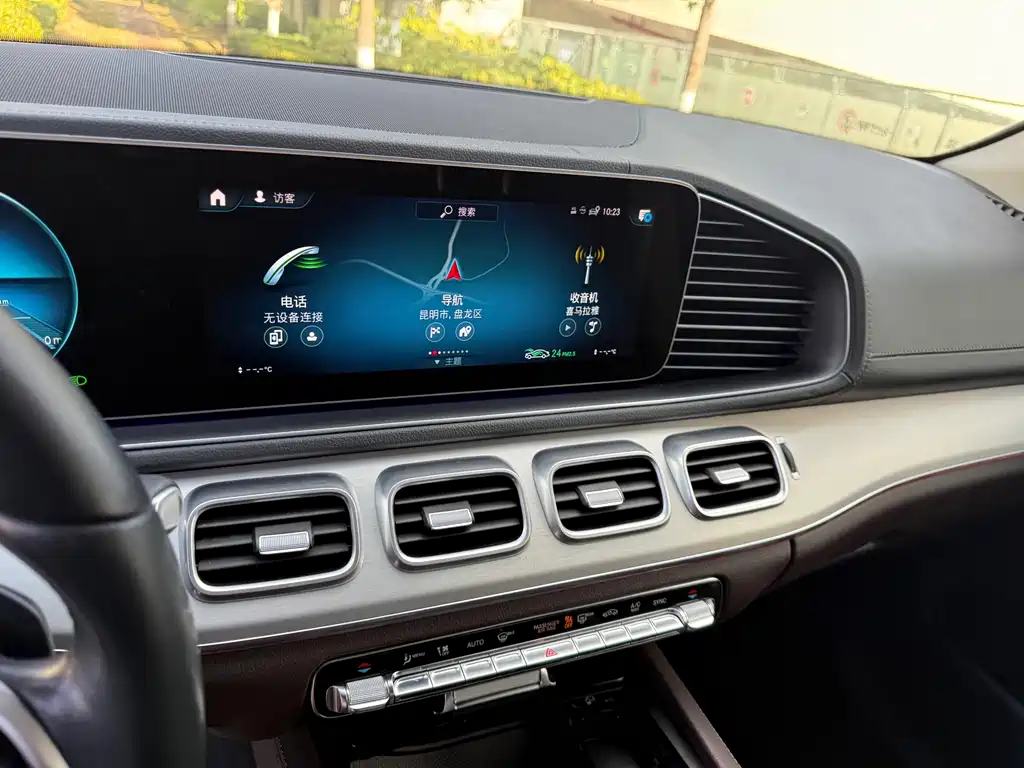 Mercedes-Benz Mercedes-Benz GLE 2021 GLE 350 4MATIC Dynamic Model 2021 - thumbnail 25
