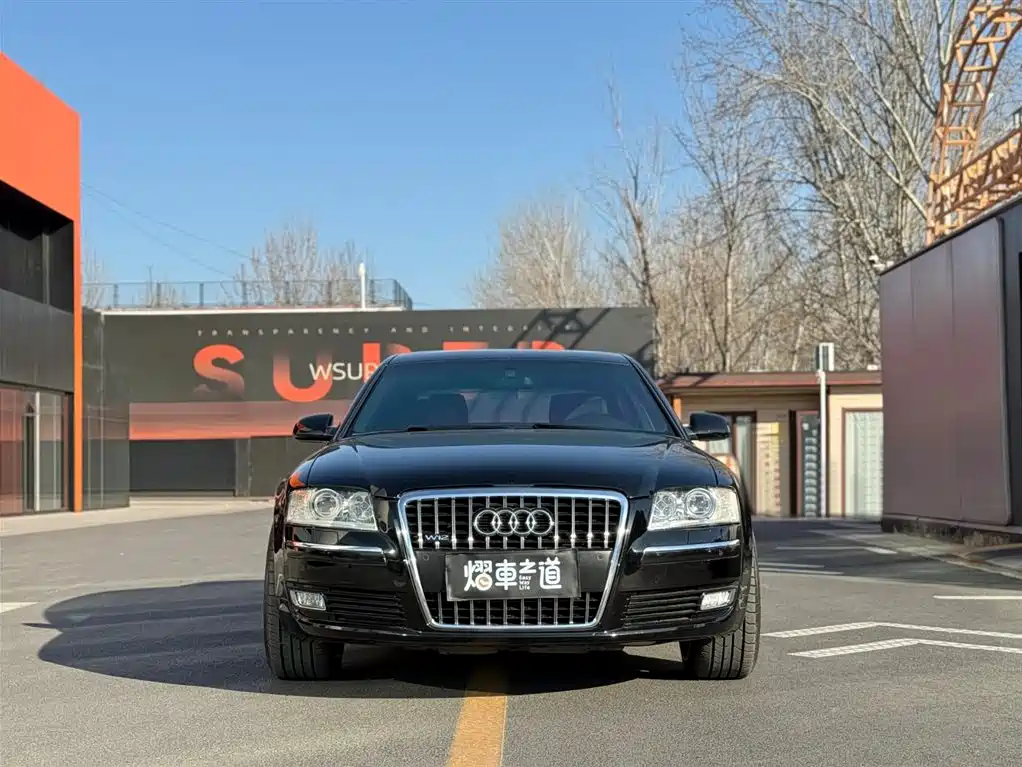Audi Audi A8 2006 A8L 6.0 W12 quattro Flagship 2006 - thumbnail 2