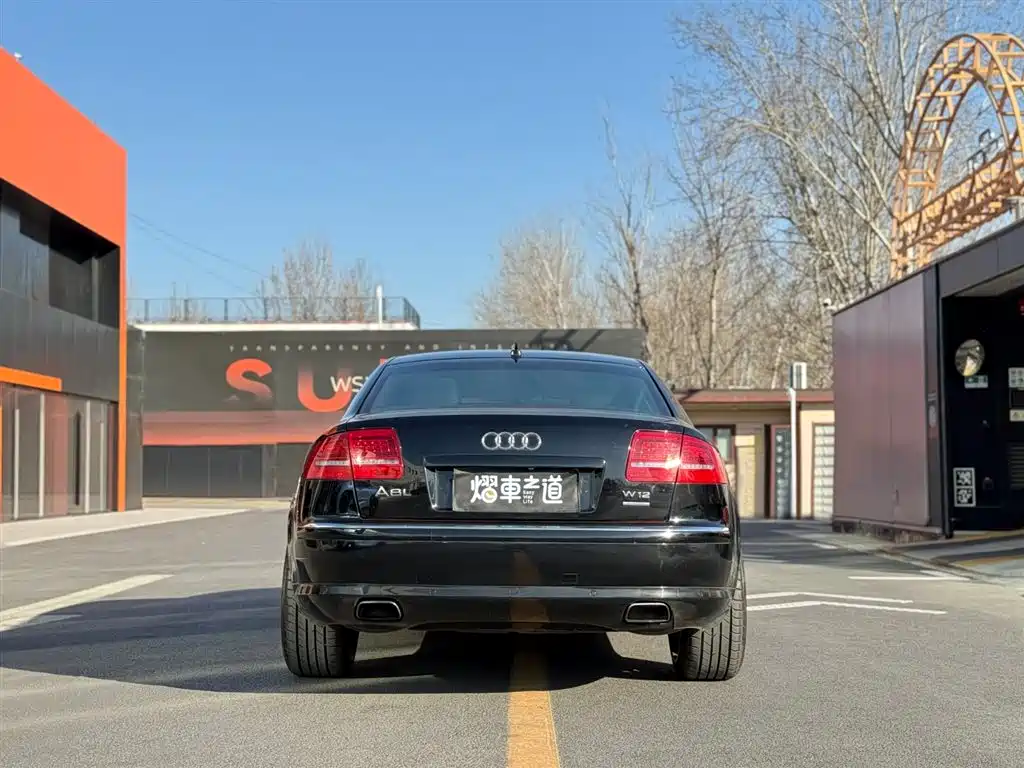 Audi Audi A8 2006 A8L 6.0 W12 quattro Flagship 2006 - thumbnail 4