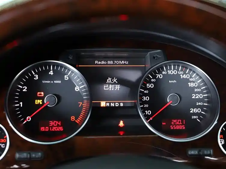 Audi Audi A8 2006 A8L 6.0 W12 quattro Flagship 2006 - thumbnail 5