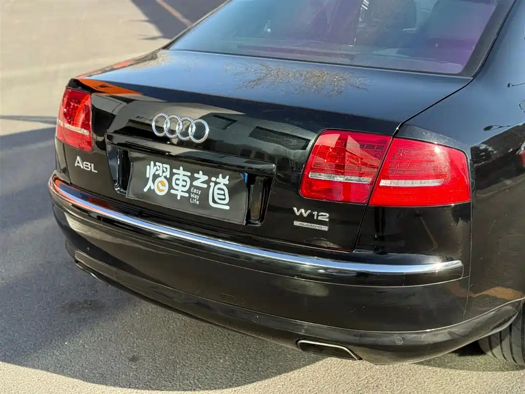 Audi Audi A8 2006 A8L 6.0 W12 quattro Flagship 2006 - thumbnail 26