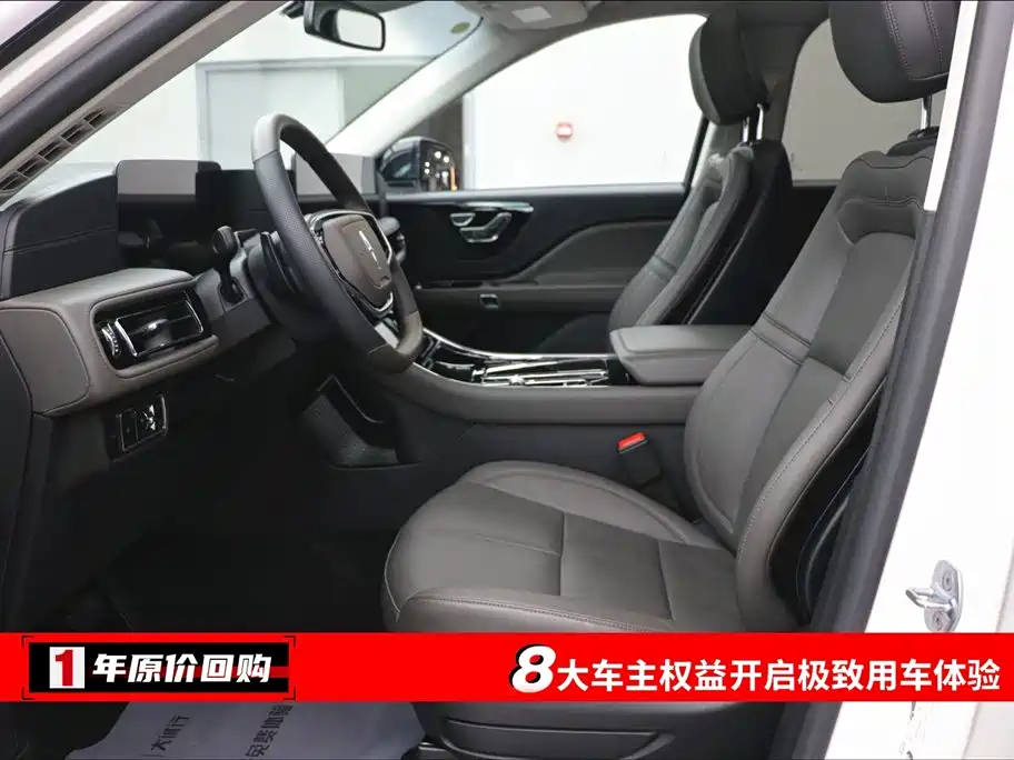Lincoln Lincoln Navigator 2024 3.0T V6 AWD Elegant Edition 6-seater 2025 - thumbnail 5