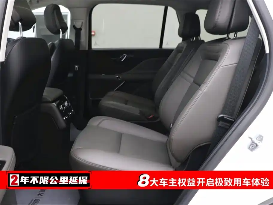 Lincoln Lincoln Navigator 2024 3.0T V6 AWD Elegant Edition 6-seater 2025 - thumbnail 6