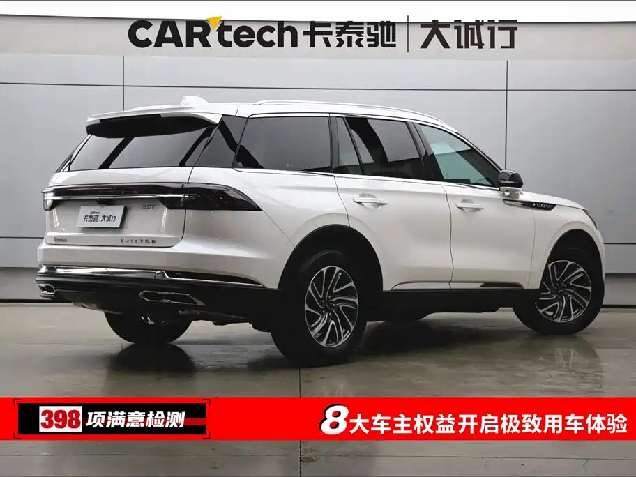 Lincoln Lincoln Navigator 2024 3.0T V6 AWD Elegant Edition 6-seater 2025 - thumbnail 9