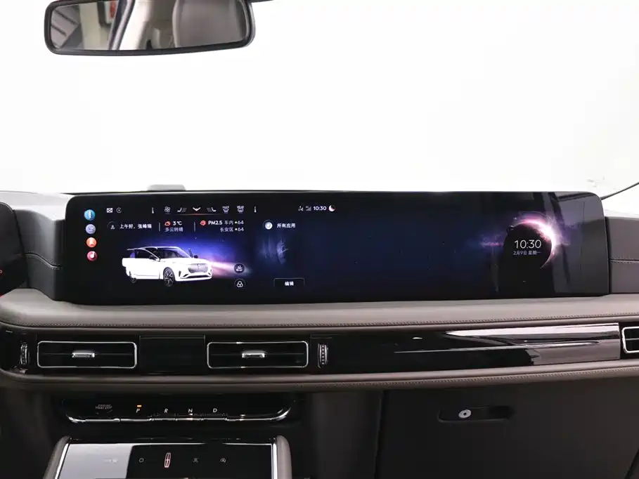Lincoln Lincoln Navigator 2024 3.0T V6 AWD Elegant Edition 6-seater 2025 - thumbnail 20