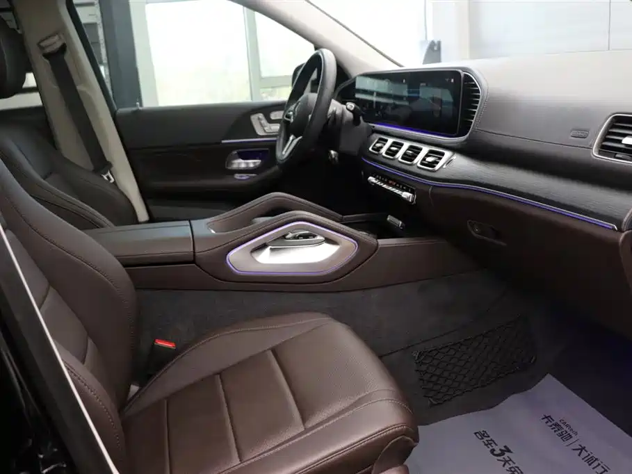 Mercedes-Benz Mercedes-Benz GLS 2020 GLS 450 US Specification 2020 - thumbnail 16