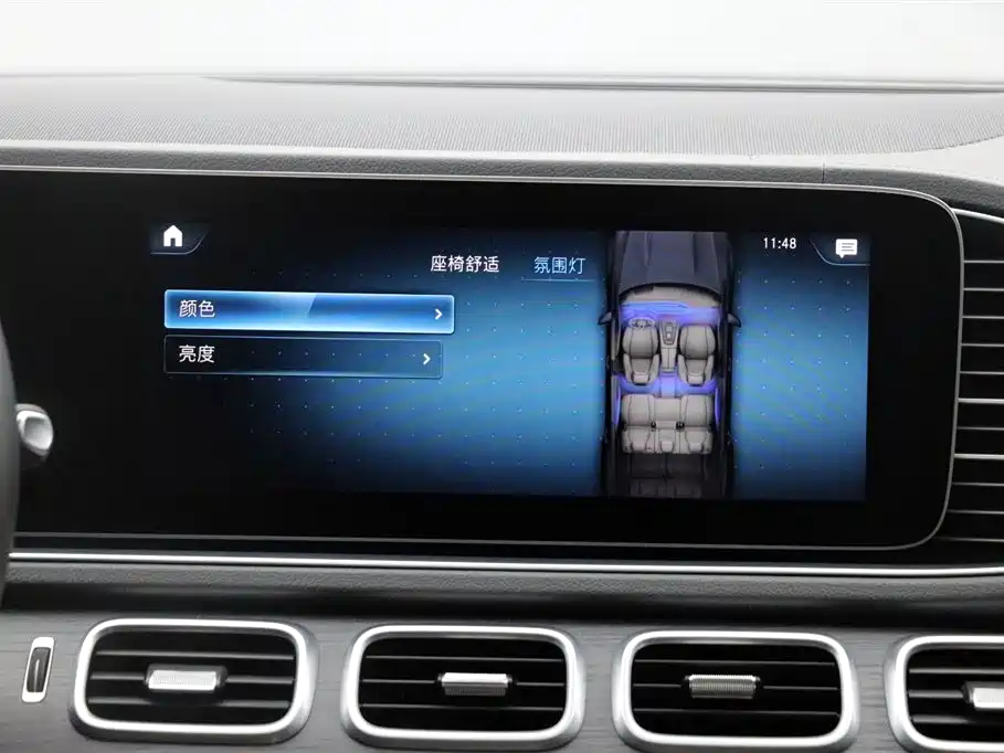 Mercedes-Benz Mercedes-Benz GLS 2020 GLS 450 US Specification 2020 - thumbnail 17