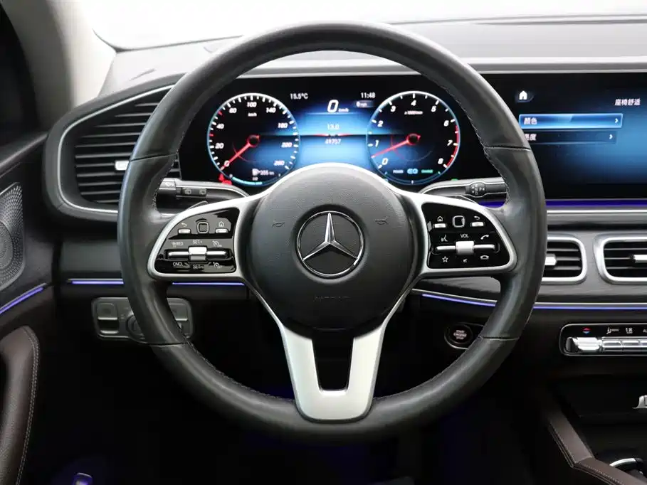Mercedes-Benz Mercedes-Benz GLS 2020 GLS 450 US Specification 2020 - thumbnail 18