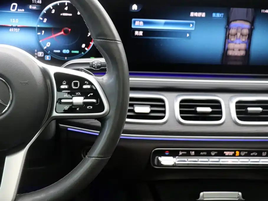 Mercedes-Benz Mercedes-Benz GLS 2020 GLS 450 US Specification 2020 - thumbnail 20