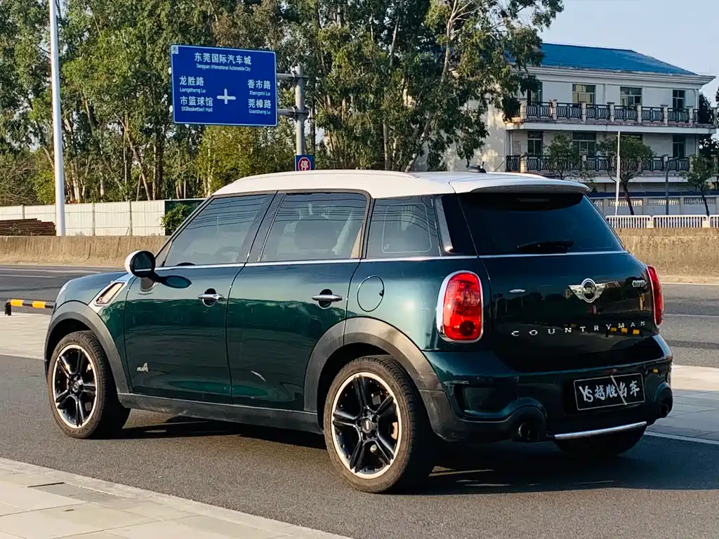 MINI MINI COUNTRYMAN 2015 1.6T COOPER S ALL4 Black Night Edition 2014 - thumbnail 3