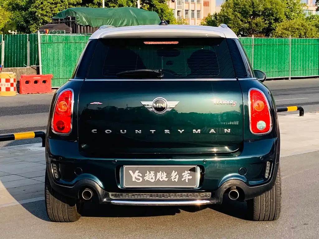 MINI MINI COUNTRYMAN 2015 1.6T COOPER S ALL4 Black Night Edition 2014 - thumbnail 4