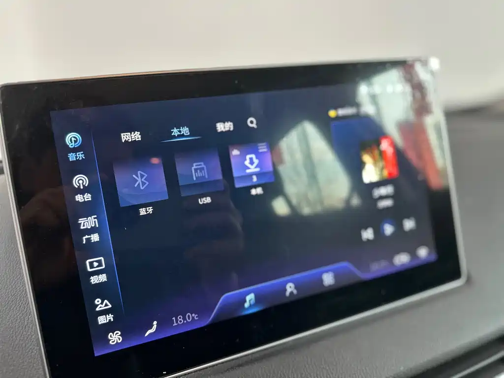 Hongqi Hongqi E-QM5 2023 Model Year Facelift Base Mobility Edition 2024 - thumbnail 10