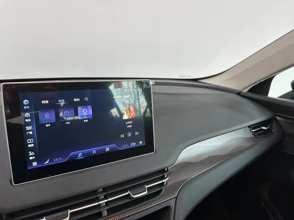 Hongqi Hongqi E-QM5 2023 Model Year Facelift Base Mobility Edition 2024 - thumbnail 14