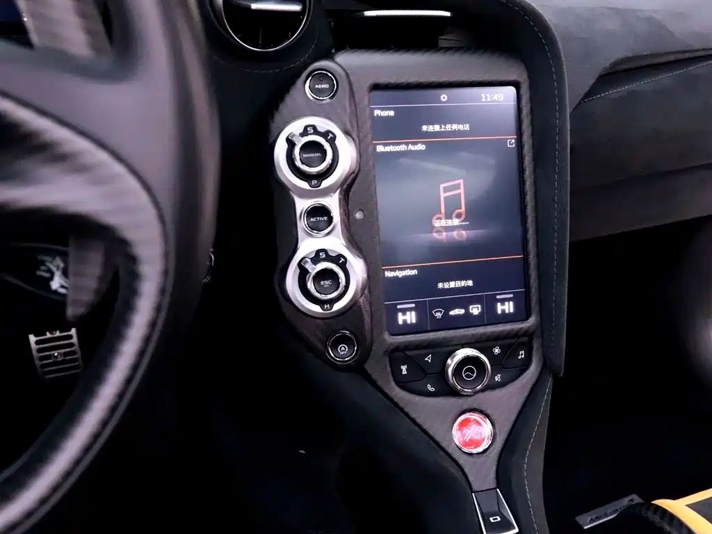 McLaren McLaren 720S 2019 4.0T Coupe 2020 - thumbnail 10