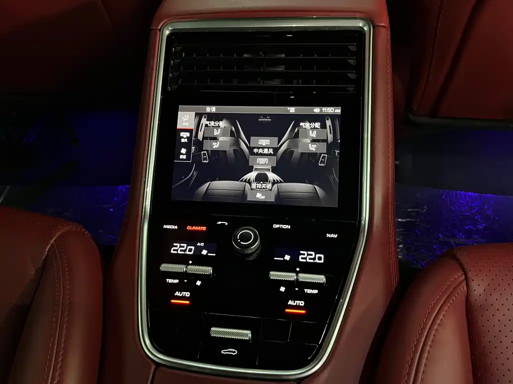 Porsche Porsche Panamera 2017 3.0T 2018 - thumbnail 12