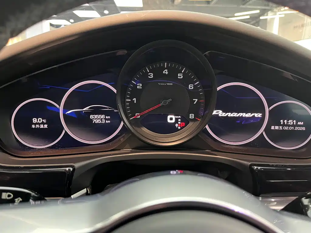 Porsche Porsche Panamera 2017 3.0T 2018 - thumbnail 16