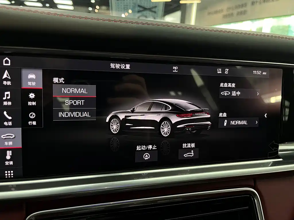 Porsche Porsche Panamera 2017 3.0T 2018 - thumbnail 18