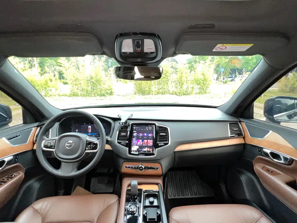 Volvo Volvo XC90 2023 B6 Momentum Luxury 7-seater 2023 - thumbnail 6