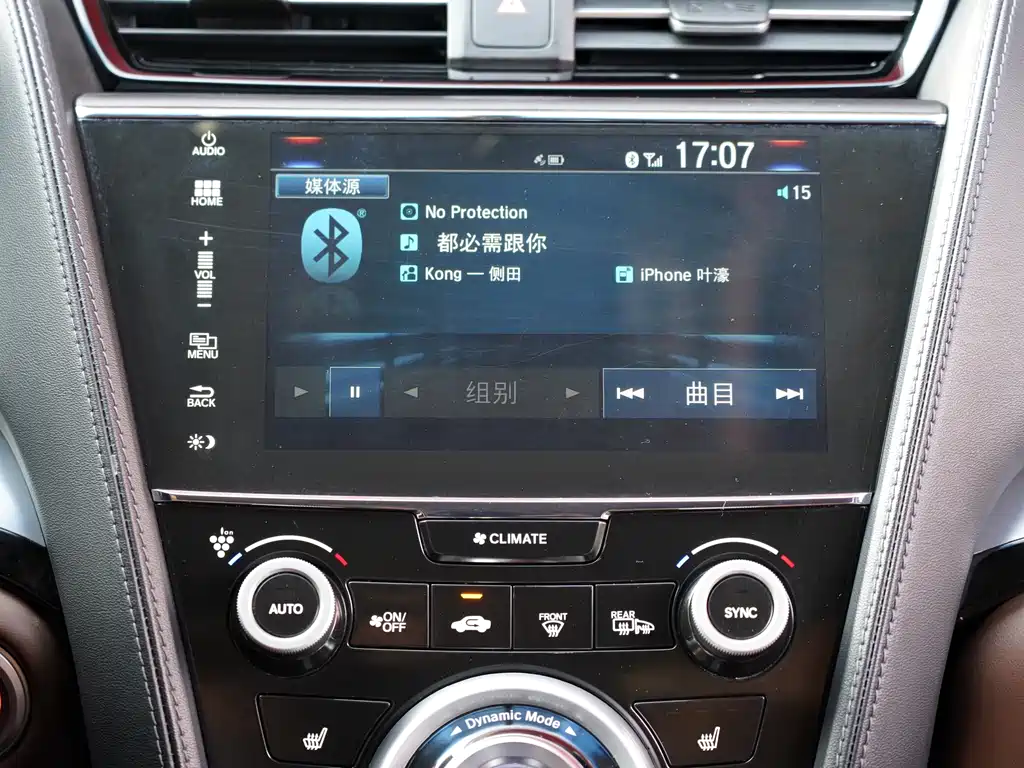 Acura Acura CDX 2019 1.5T FWD Premium Edition 2019 - thumbnail 9