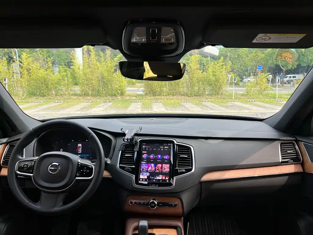 Volvo Volvo XC90 2023 B6 Momentum Luxury 7-seater 2023 - thumbnail 9