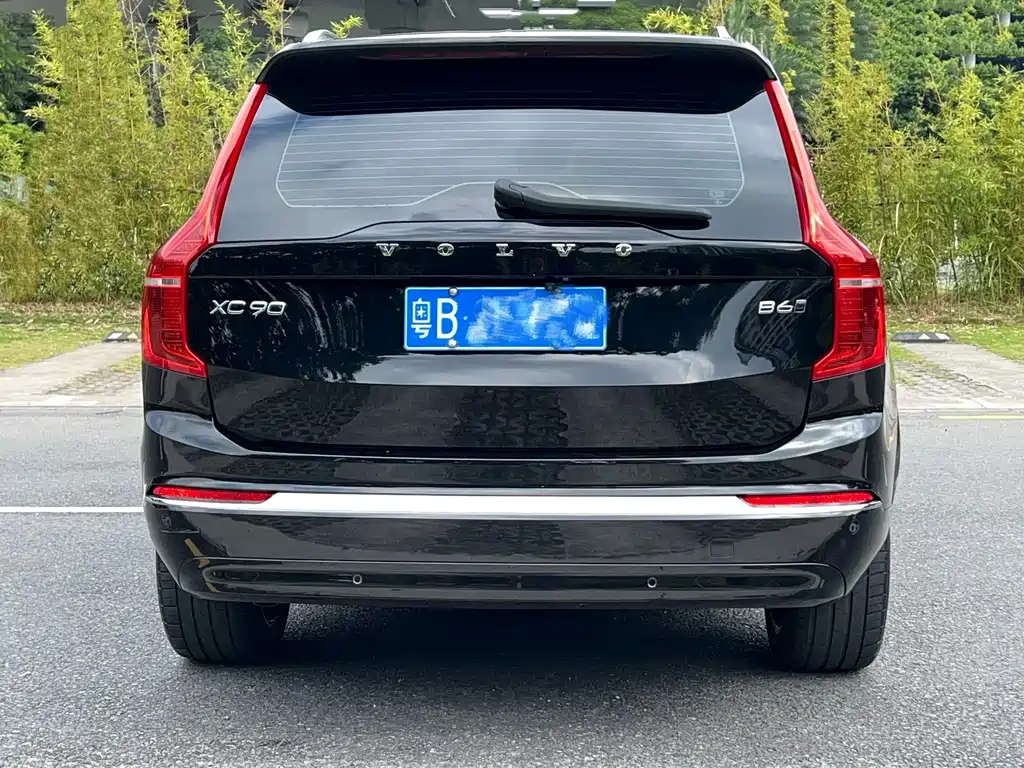 Volvo Volvo XC90 2023 B6 Momentum Luxury 7-seater 2023 - thumbnail 21