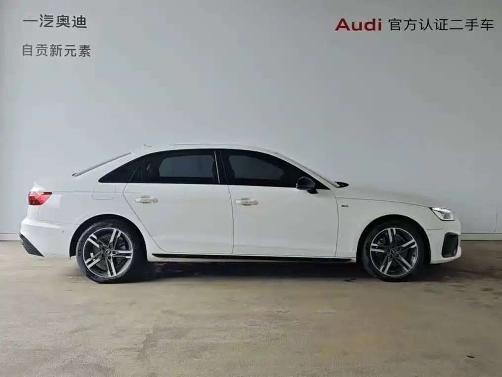 Audi Audi A4L 2022 40 TFSI Premium Dynamic Edition 2023 - thumbnail 3