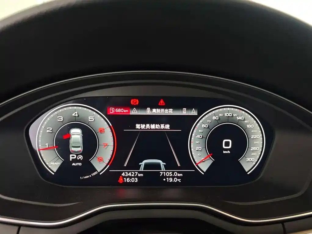 Audi Audi A4L 2022 40 TFSI Premium Dynamic Edition 2023 - thumbnail 4