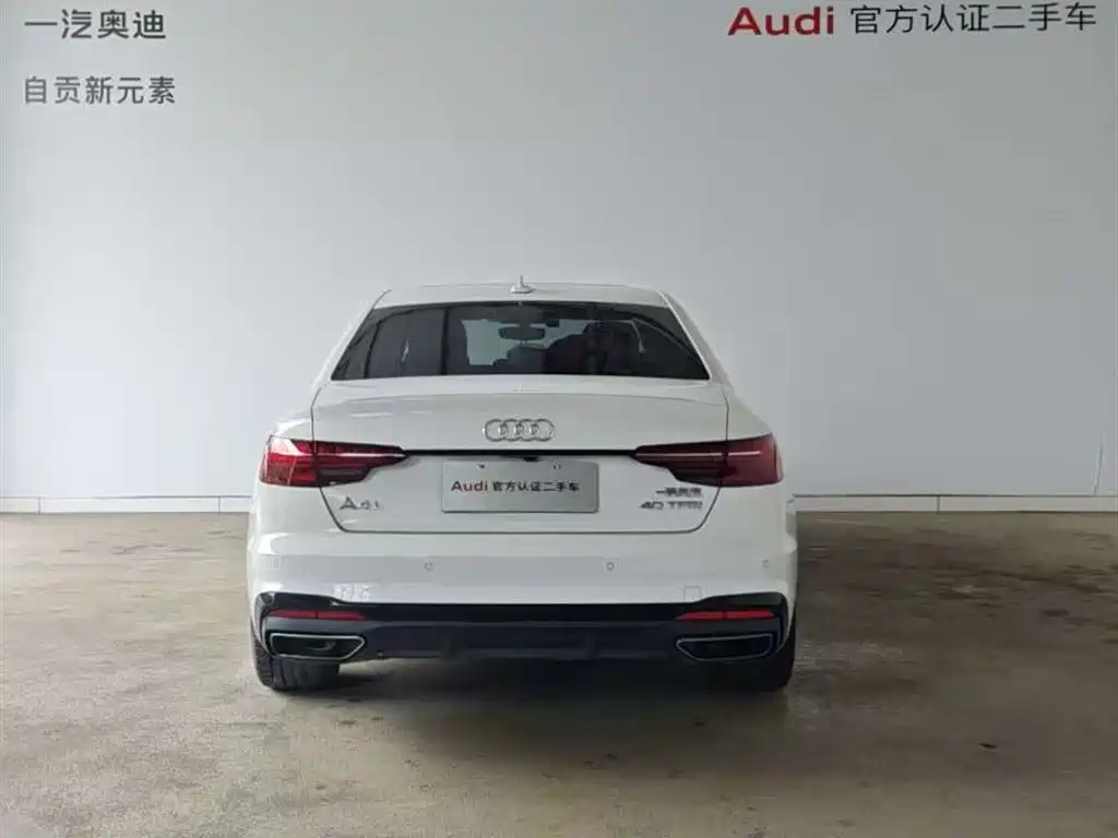Audi Audi A4L 2022 40 TFSI Premium Dynamic Edition 2023 - thumbnail 13