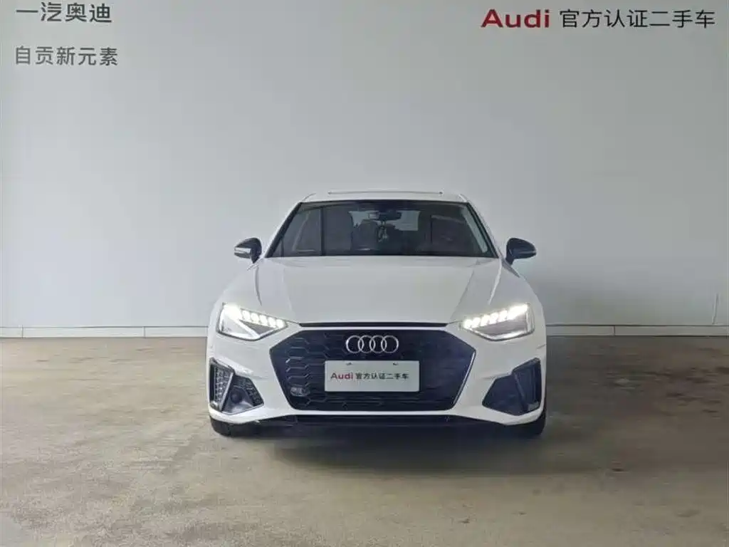 Audi Audi A4L 2022 40 TFSI Premium Dynamic Edition 2023 - thumbnail 14