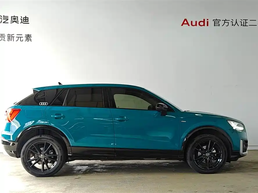 Audi Audi Q2L 2021 35 TFSI Fashion Dynamic Edition 2021 - thumbnail 2