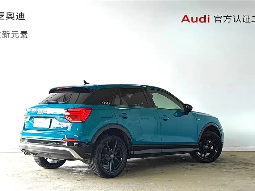 Audi Audi Q2L 2021 35 TFSI Fashion Dynamic Edition 2021 - thumbnail 3