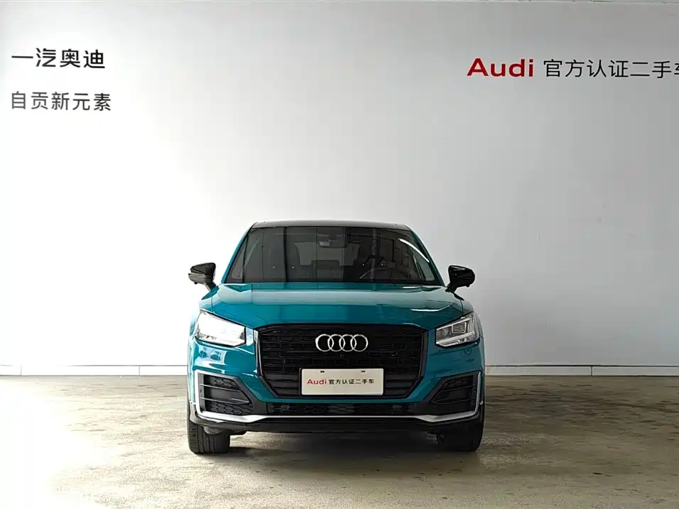 Audi Audi Q2L 2021 35 TFSI Fashion Dynamic Edition 2021 - thumbnail 14