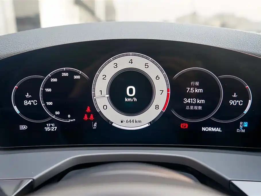 Porsche Porsche Panamera 2024 2.9T 2025 - thumbnail 11