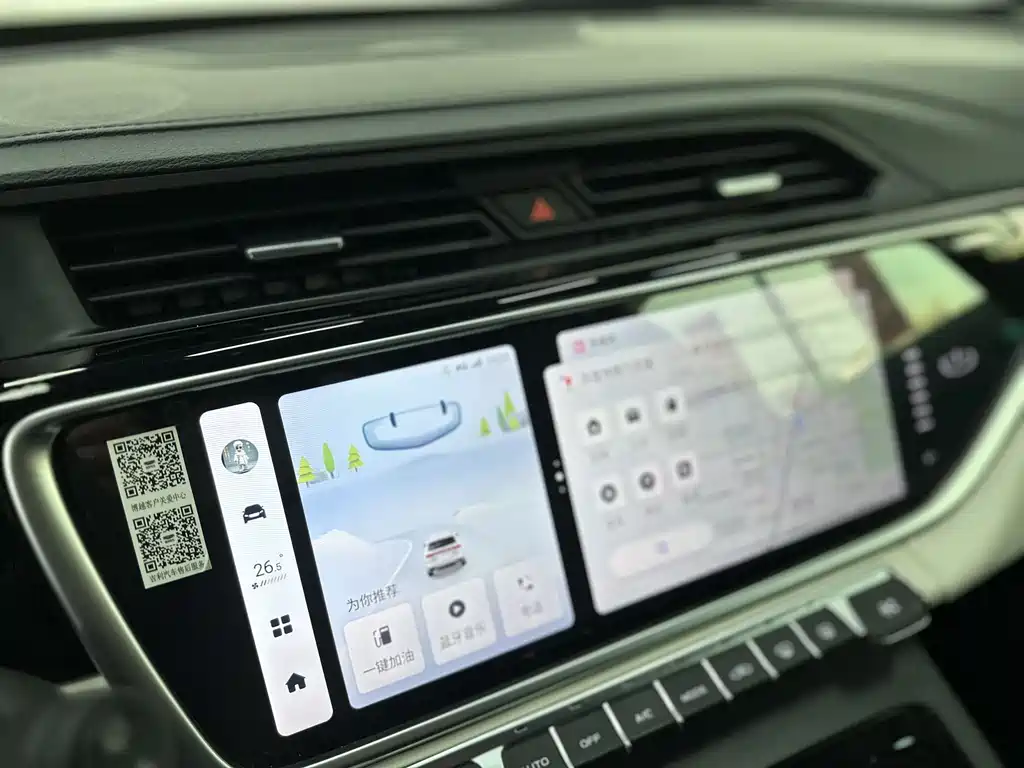 Geely Auto Geely Boyue 2022 Boyue X 1.8TD DCT Smart Edition 2023 - thumbnail 9