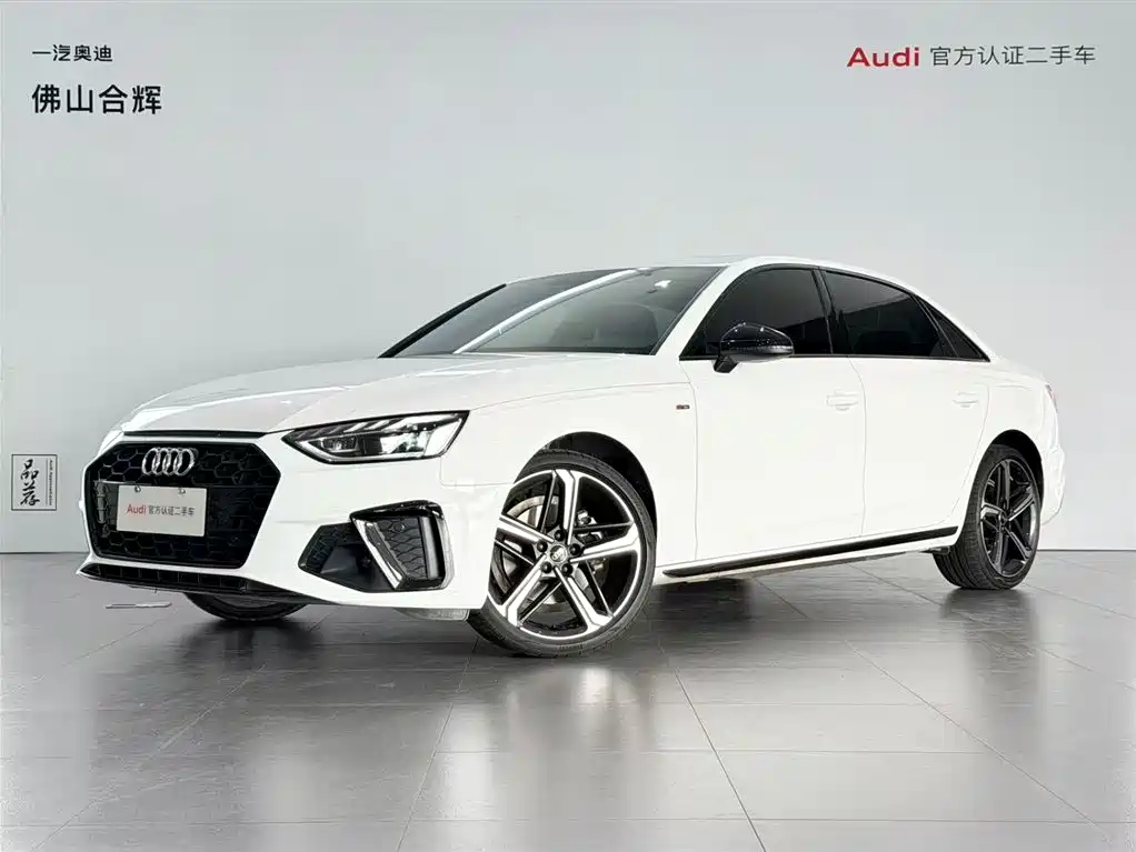 Audi Audi A4L 2024 40 TFSI Luxury Dynamic Edition 2024
