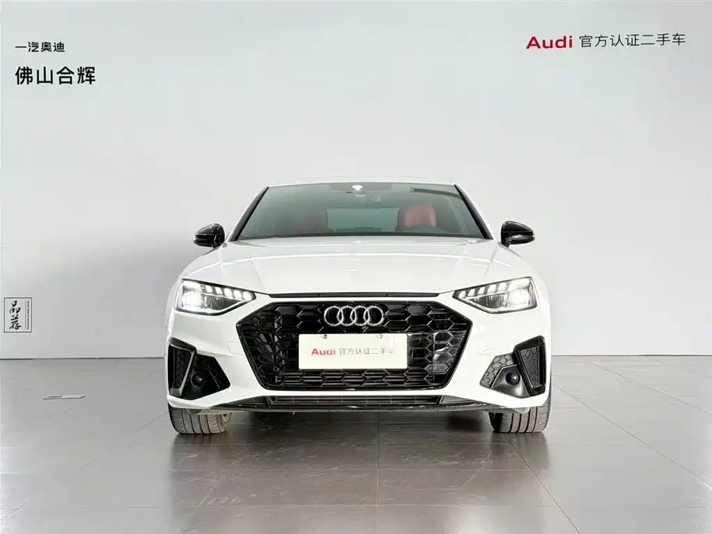 Audi Audi A4L 2024 40 TFSI Luxury Dynamic Edition 2024 - thumbnail 2