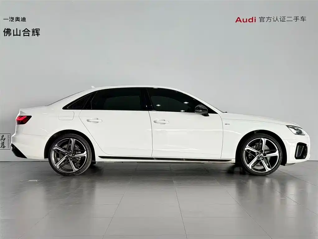 Audi Audi A4L 2024 40 TFSI Luxury Dynamic Edition 2024 - thumbnail 3