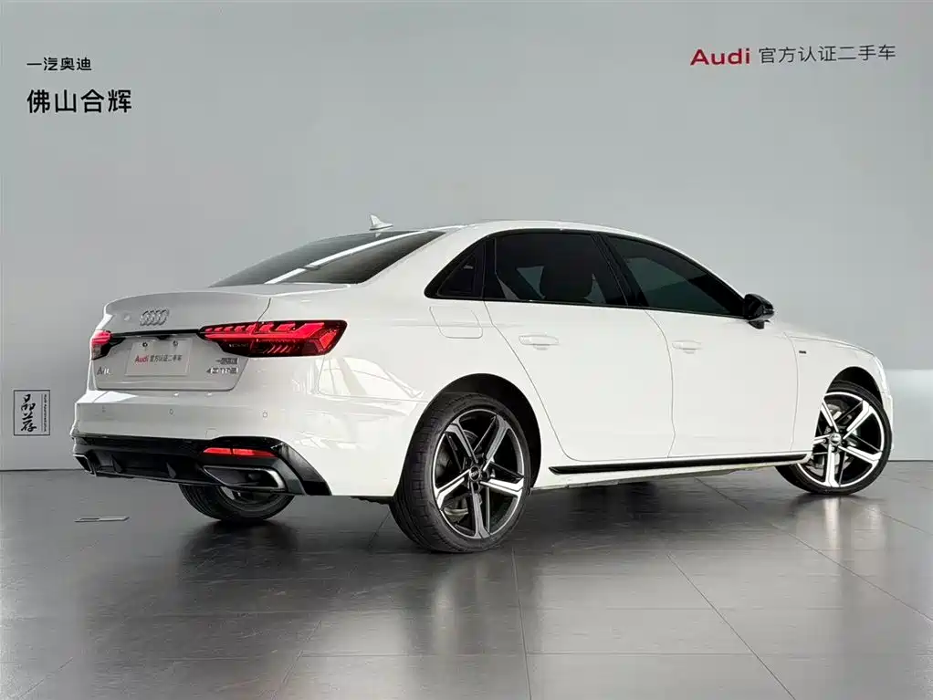 Audi Audi A4L 2024 40 TFSI Luxury Dynamic Edition 2024 - thumbnail 4