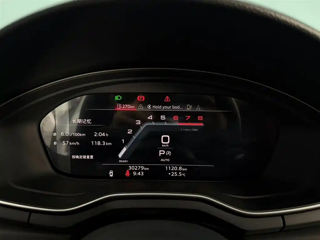 Audi Audi A4L 2024 40 TFSI Luxury Dynamic Edition 2024 - thumbnail 10