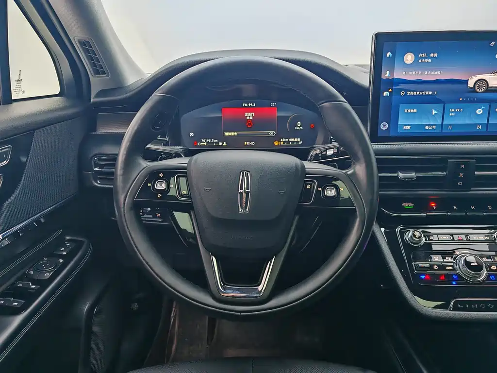 Lincoln Liberator 2022 2.0T Two-Wheel Drive Premium Edition 2022 - thumbnail 18